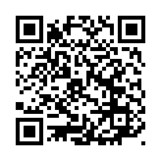 Código QR para descargar la aplicación y disfrutar una mejor experiencia